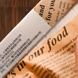 Parchment Greaseproof Paper in a Newspaper style design